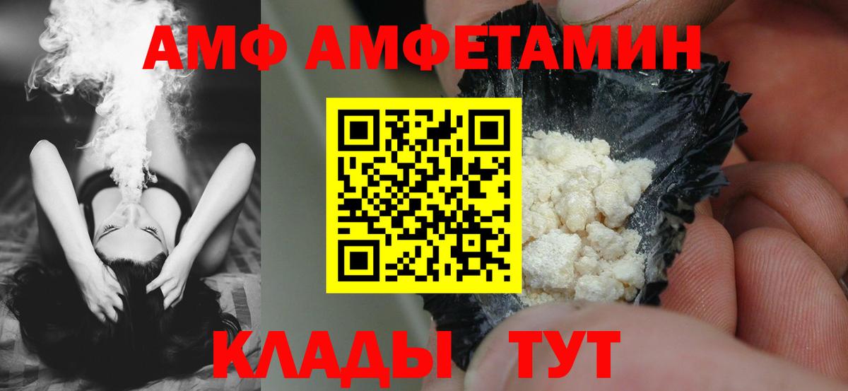 MDMA  ГАШИШ  Вход с VPN  Конопля  Кокаин  Гашиш  Архангельск  Меф кристаллы 
