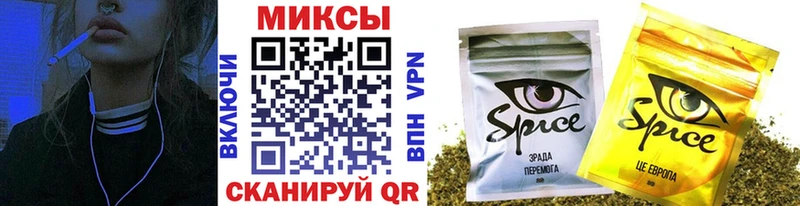 цены наркотик  мега как войти  Бутират вода  Архангельск 