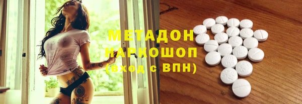 мефедрон VHQ Алзамай