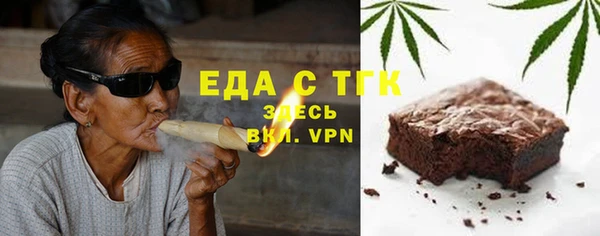 мефедрон VHQ Алзамай