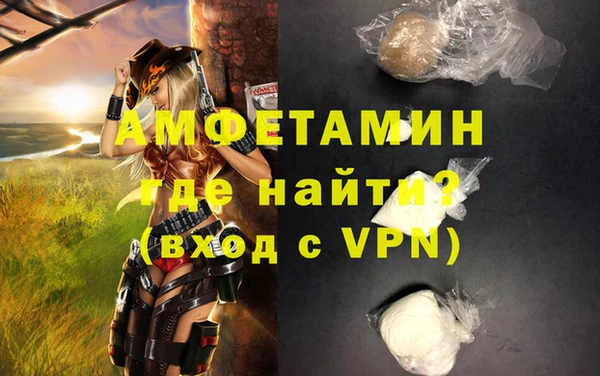 марихуана Михайловка