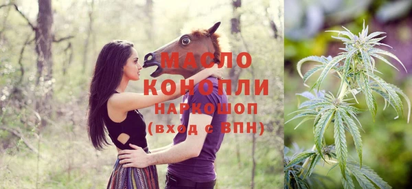 мефедрон VHQ Алзамай
