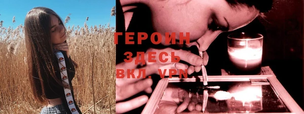 гашишное масло Алексеевка