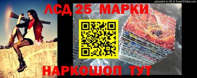 меф Белорецк