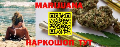 mix Бердск