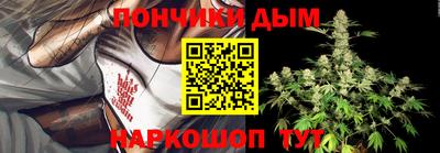 mix Бердск