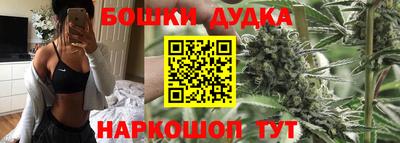 mix Бердск