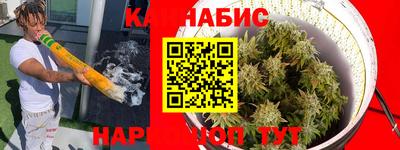 mix Бердск