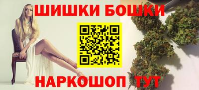 mix Бердск