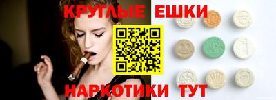 mix Бердск