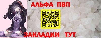 mix Бердск