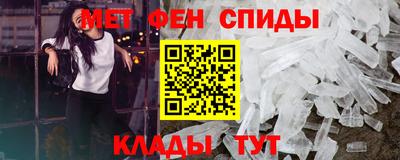 mix Бердск