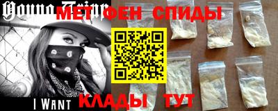mix Бердск
