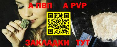 mix Бердск